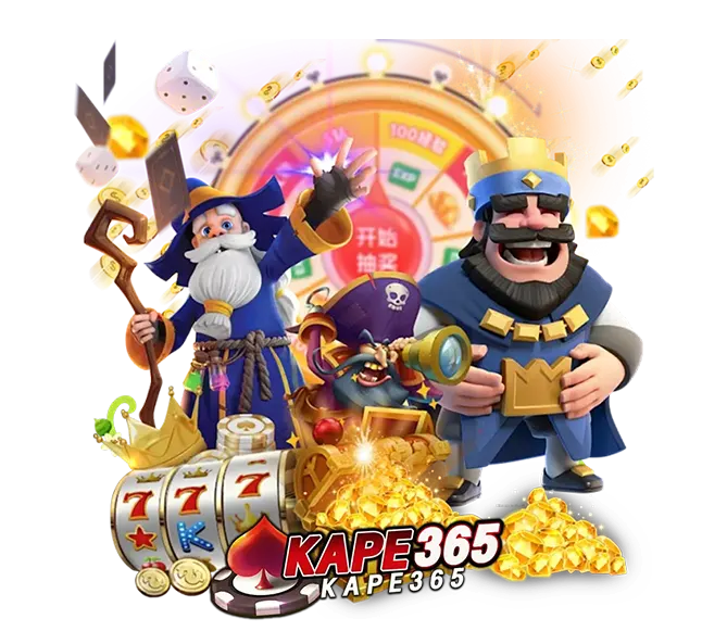 KAPE365 เว็บสล็อตคาสิโนแตกหนัก โบนัสไหลทั้งวัน