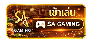 KAPE365 ทางเข้าเล่นสล็อตออนไลน์ เว็บตรง